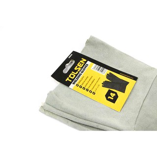 Bao tay Tolsen 45025