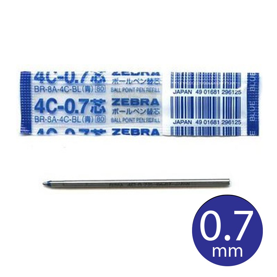 Viết Bi Trượt Zebra SL-F1 Mini (BA55) 0.7mm [Chính hãng]