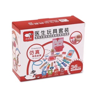 Đồ chơi bác sĩ gỗ