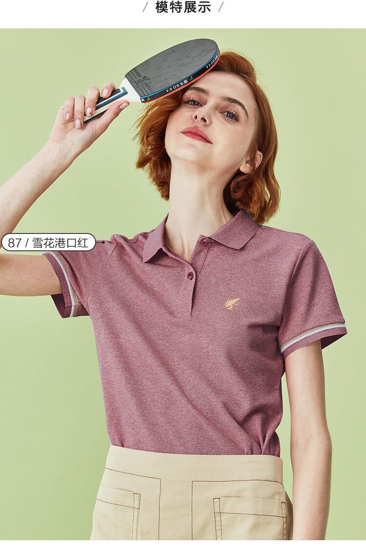 Clearance Giordano Polo Women's printed stretch Pique slim-fit short sleeve Polo shirt Women's 05318700