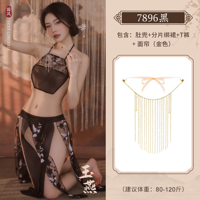 Đồ Ngủ Cosplay Mỹ Nữ Trung Hoa Sexy  Hán Phục Gợi Cảm Cám Dỗ Quyến Rũ  7896 [CWEAR.SEXY_ĐỒ NGỦ &amp; NỘI Y CAO CẤP]