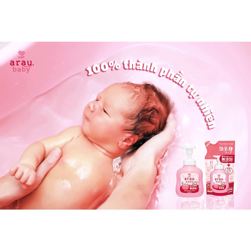 Sữa tắm gội hữu cơ cho bé Arau Baby túi 400ml, sữa tắm trẻ em thảo mộc tự nhiên - Monnie Kids