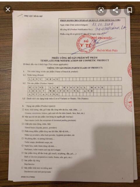 1 MIẾNG MẶT NẠ MIUNGLAB DÙNG THỬ