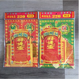 Giấy cúng Tảo mộ Ông Bà (đầy đủ)