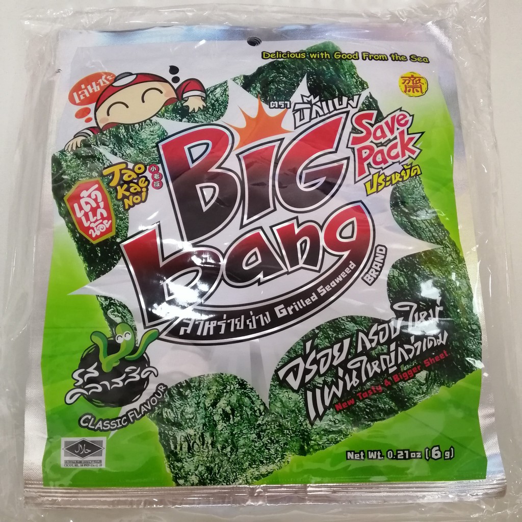 Snack Rong Biển Giòn TaoKaeNoi Big Bang Vị Truyền Thống (Lốc 12 gói x 6g)