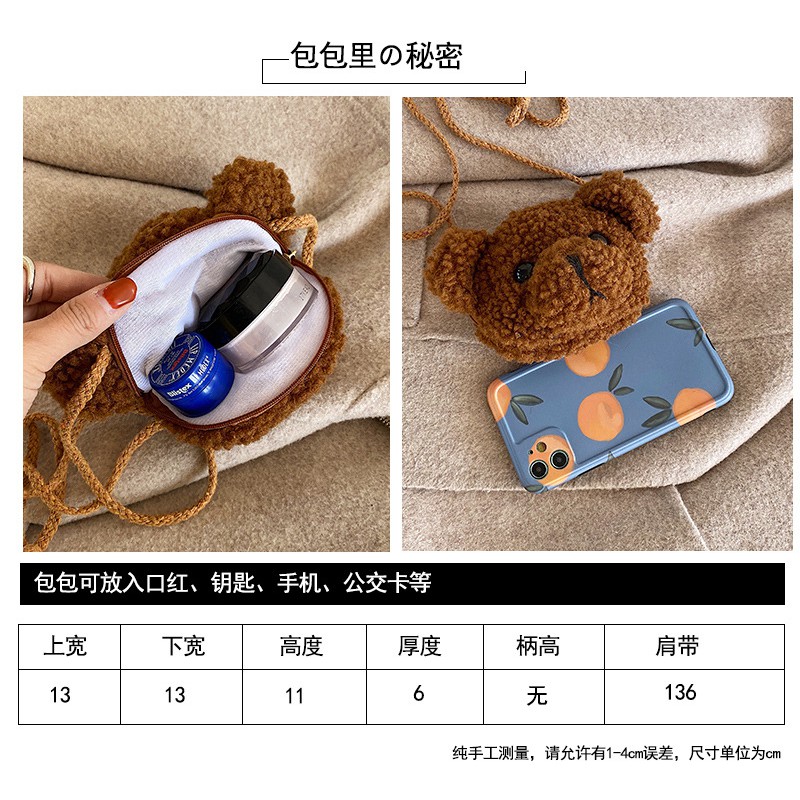 Túi Đeo Chéo Hình Hoạt Hình Xinh Xắn Cho Bé Gái