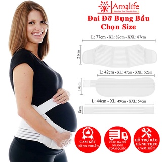 Đai đỡ bụng bầu cho mẹ bầu chọn size đai nâng đỡ bụng trước khi sinh - ảnh sản phẩm 1