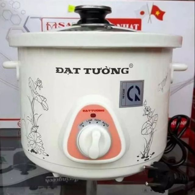 Nồi hầm cháo, hầm cá Đạt Tường 2.5L. Hàng Việt Nam chất lượng cao. Bảo hành 12 tháng. 3 chế độ nấu. Màu trắng