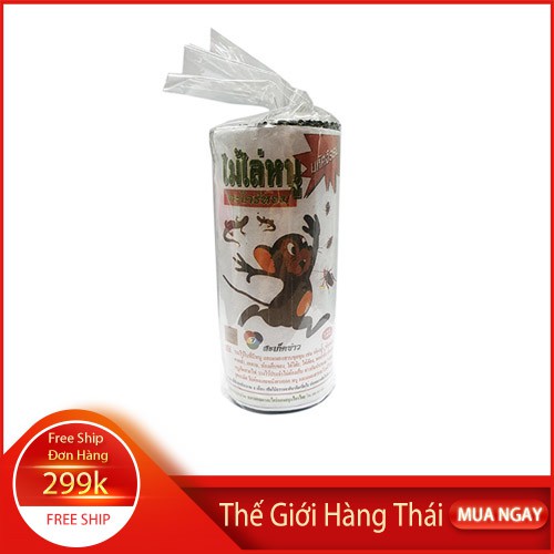 Túi thảo dược đuổi chuột , gián thái lan