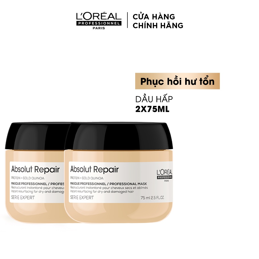 [HÀNG TẶNG KHÔNG BÁN] Combo 2 Mặt nạ nhũ vàng phục hồi hư tổn toàn diện L'Oréal Professionnel Absolut Repair Golden 75ml