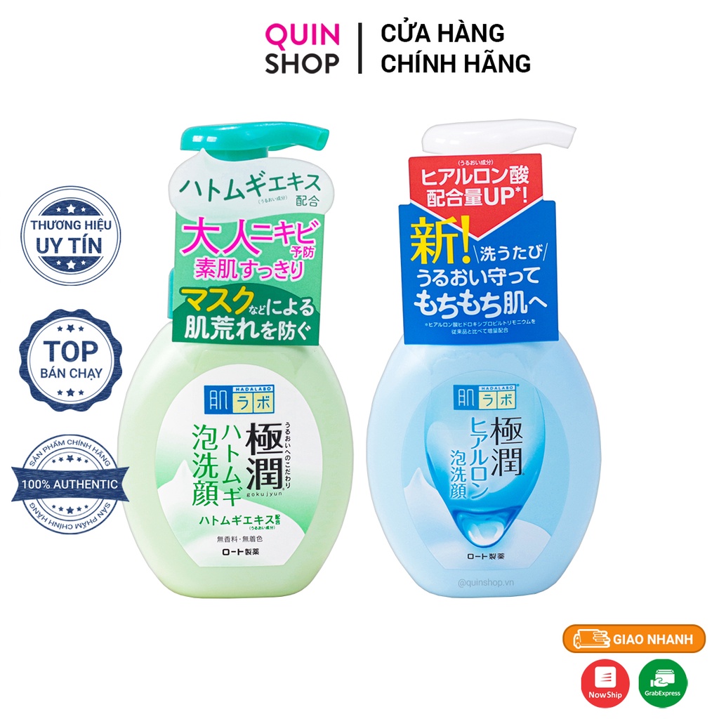 Sữa Rửa Mặt Tạo Bọt Hada Labo Gokujyun Hyaluronic Acid Bubble Face Wash