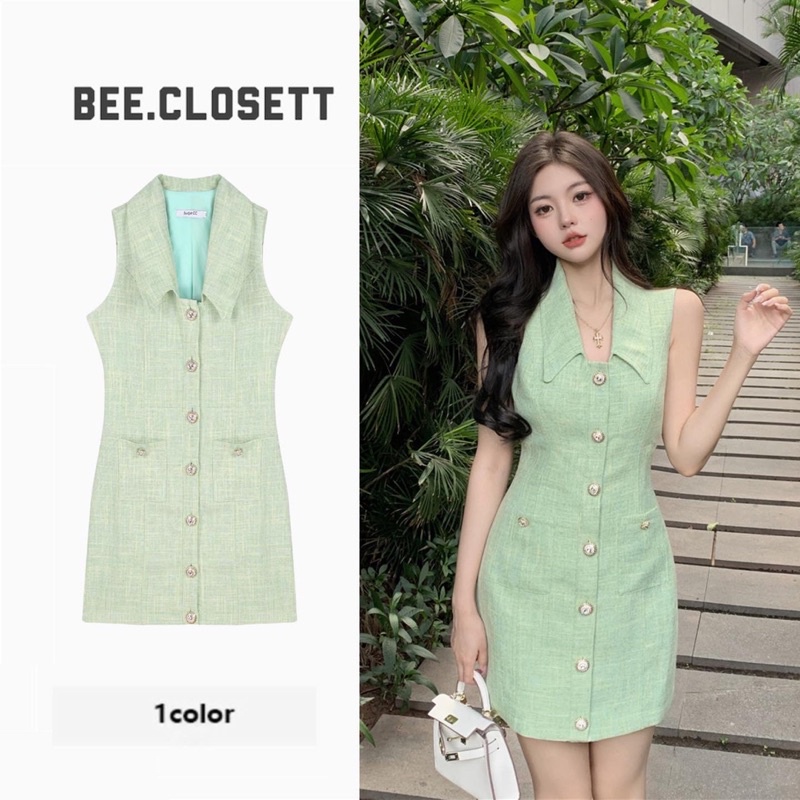 Đầm vest không tay màu xanh mint dáng ngắn