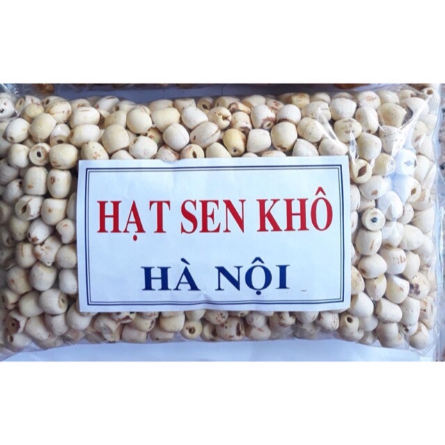 Hạt sen khô 200g~500g