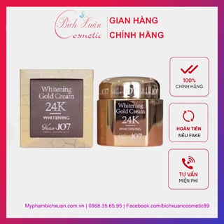 Kem dưỡng ban đêm vàng 24k Steam 107 Hàn Quốc, dưỡng ẩm trắng da căng bóng, mướt mịn