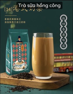 TRÀ SỮA TRÂN CHÂU