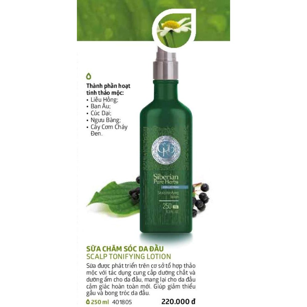 Sữa chăm sóc da đầu Scalp Tonifying Lotion
