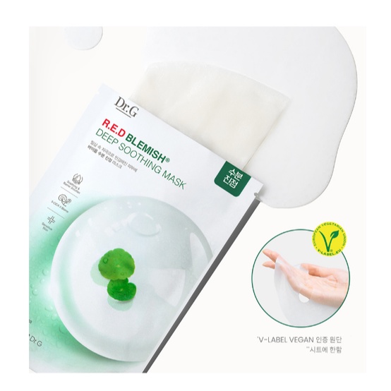 Mặt nạ giấy Dr.G RED BLEMISH SOOTHING MASK