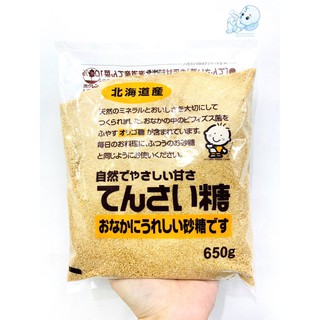 Đường củ cải Nhật cho bé (650g)