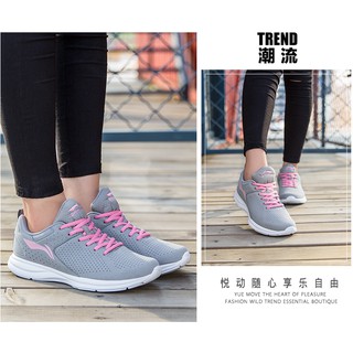Giày Lining Nữ  ARBL078