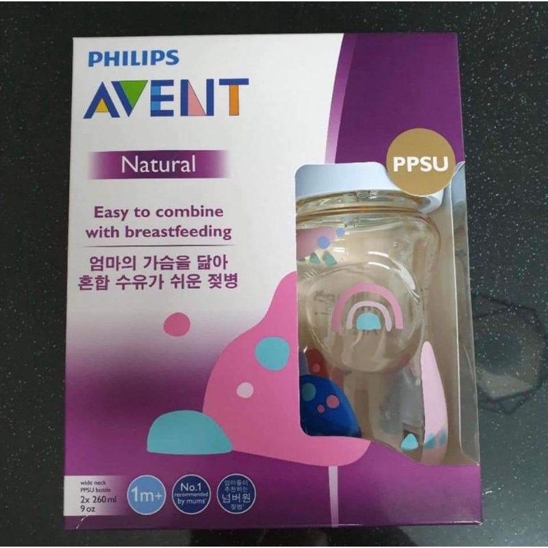 BÌNH SỮA AVENT PPSU phiên bản Hàn 125ml/260ml