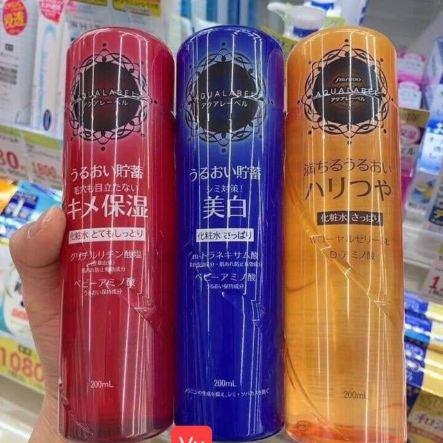 Nước hoa hồng Aqualabel Shiseido 200ml