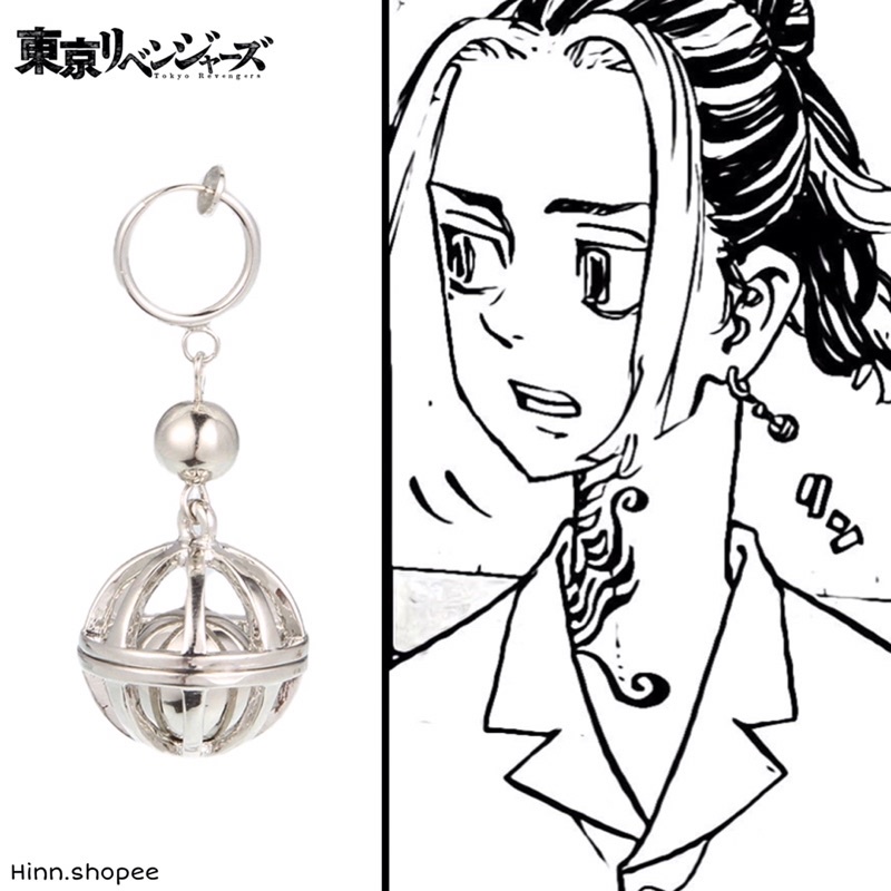 Khuyên Tai Kazutora Màu Xám Trong Anime Tokyo Revengers