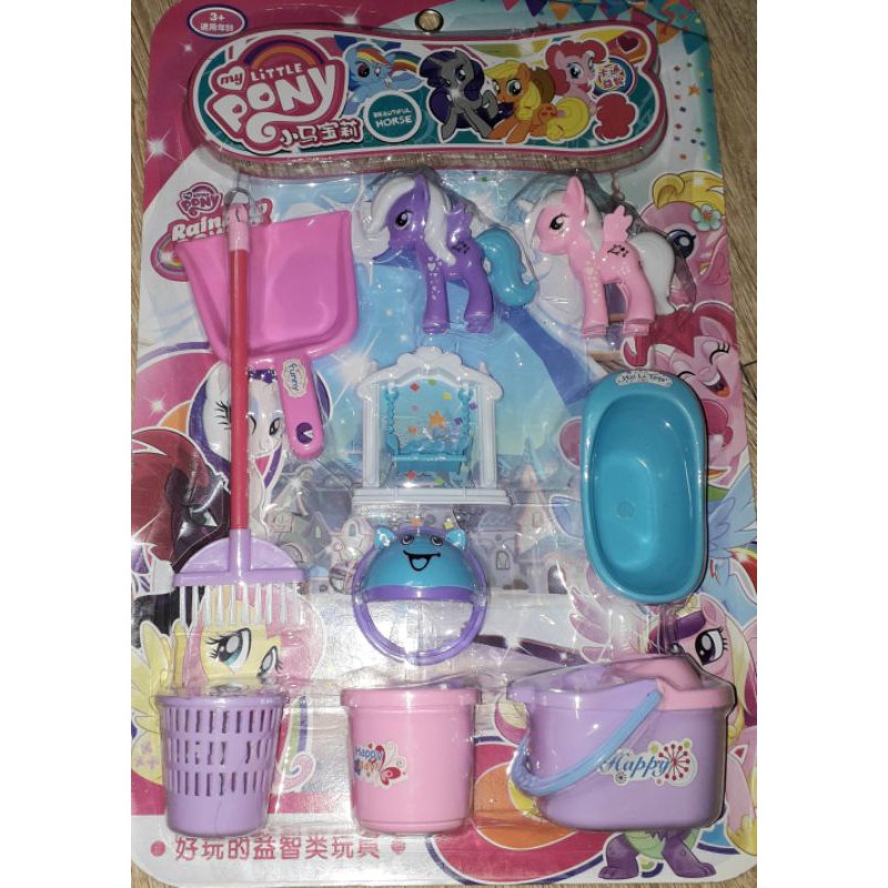 Sét đồ chơi dụng cụ vệ sinh nhà cửa Và 2 chú Ngựa Pony cho bé bằng nhựa