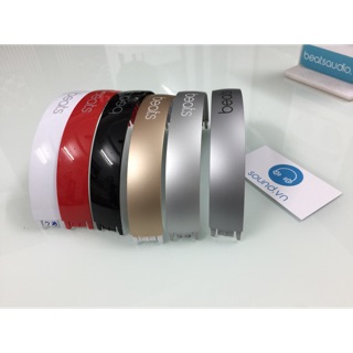 Gọng tai nghe Beats chính hãng