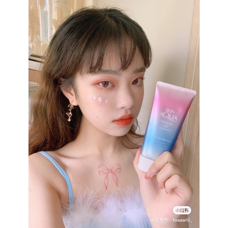 Kem Chống Nắng Nâng Tone SUNPLAY Skin Aqua Tone Up Uv Spf50+ Pa++++ 50g