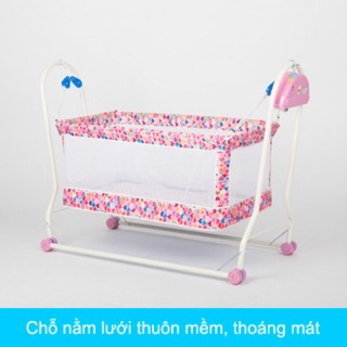Nôi tự động  Đại vĩ