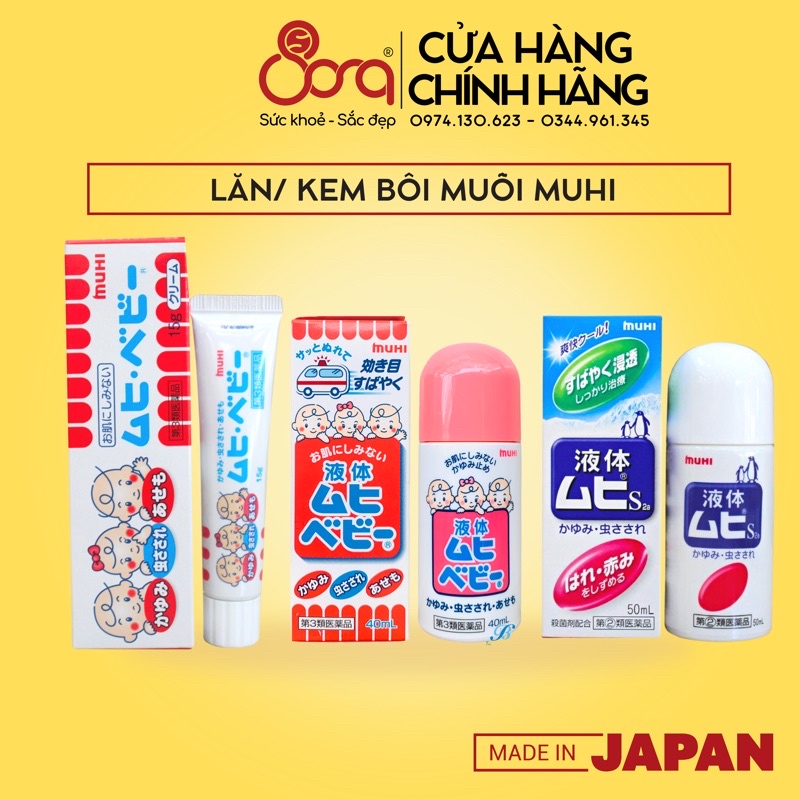 Bôi muỗi đốt Muhi dạng lăn/ kem giảm sưng tấy, ngứa do muỗi, côn trùng cắn, đốt Nhật Bản