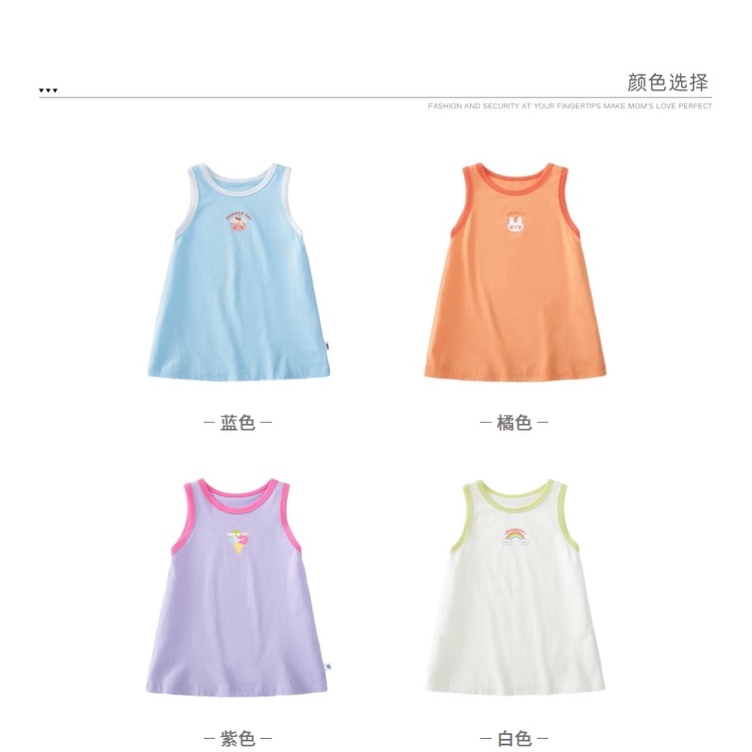 Váy Cho Bé - Váy Love Chất Liệu Thun Lạnh Tự Nhiên Ken Store