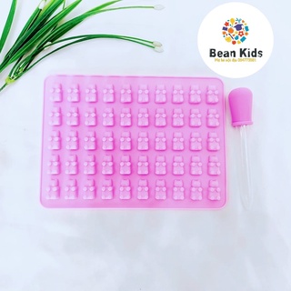 (Kèm bơm) Khuôn làm kẹo chip loại 1 hình