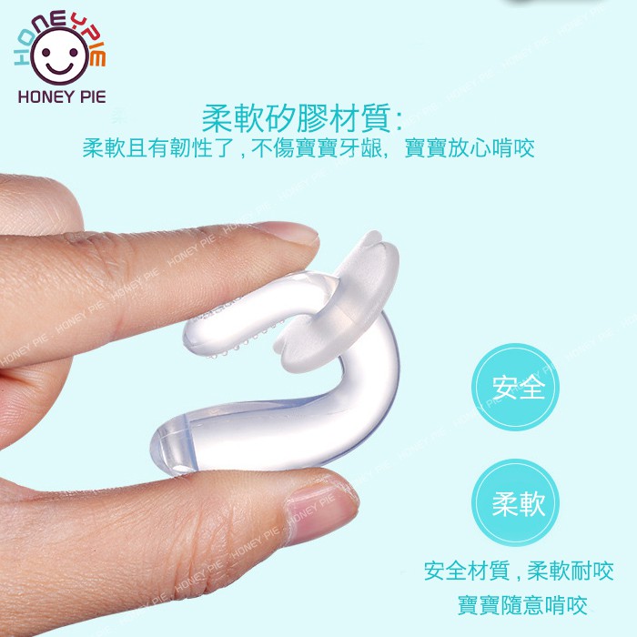 Đồ Chơi Ngậm Mọc Răng Bằng Silicone An Toàn Dành Cho Trẻ