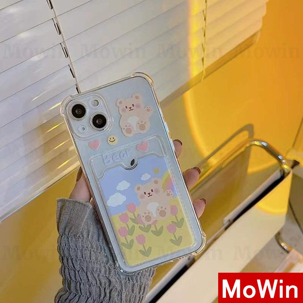 Ốp điện thoại nhựa trong suốt có túi đựng thẻ chống va đập bảo vệ thích hợp cho iPhone 13ProMax 12ProMax 11ProMax 7Plus