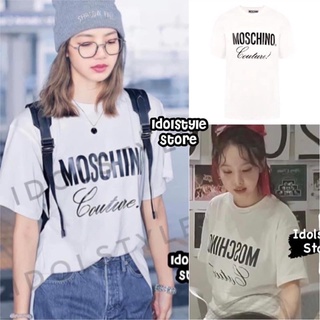 áo thun tay lỡ Mos như Lisa Nayeon Twice