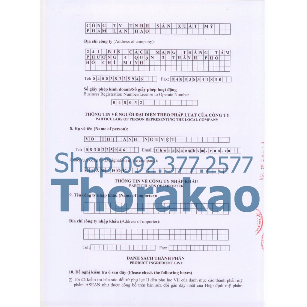 Kem Lột Nhẹ Dưa Leo 120g Thorakao