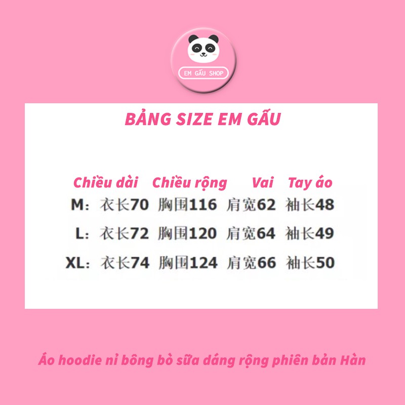 [NEW]🐄 Áo hoodie nỉ bông bò sữa dáng rộng phiên bản Hàn 🌸 Em Gấu Shop