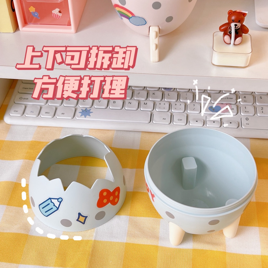 Hộp Đựng Bút Hình Trứng Khủng Long, Hộp Đựng Bút, Đựng Đồ Dùng Học Tập Họa Tiết Dễ Thương