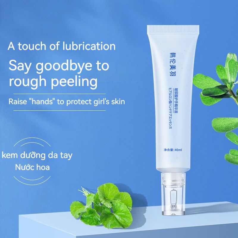 Kem dưỡng da tay tinh chất dưỡng ẩm dưỡng ẩm chống khô nứt da tay