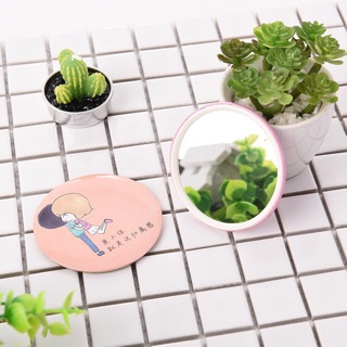 Gương mini bỏ túi dễ thương