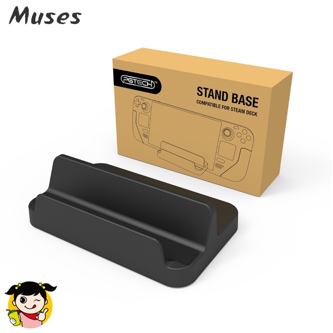 Giá Đỡ Máy Chơi Game Cầm Tay Chống Trượt Chống Sốc Cho Steam Deck NS Switch OLED/Lite