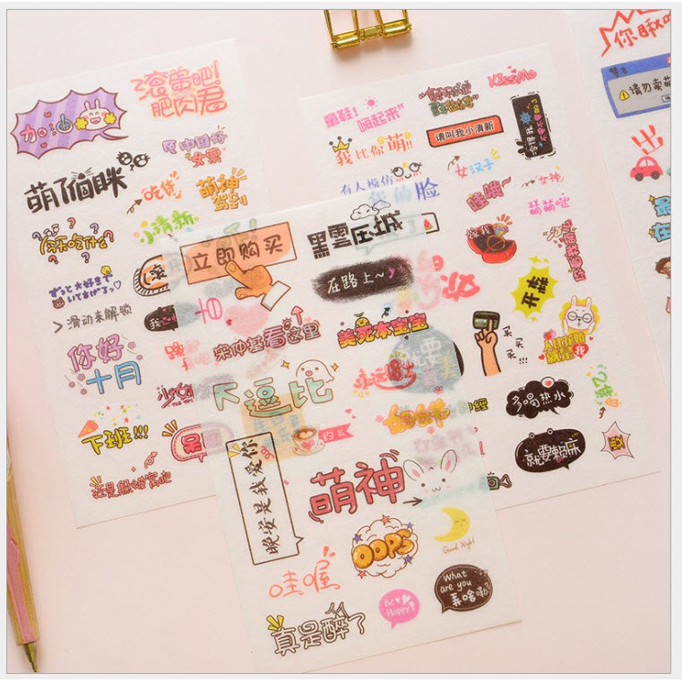 [HCM] Set 6 tấm sticker mẫu lifestyle dễ thương có album đựng như hình bìa