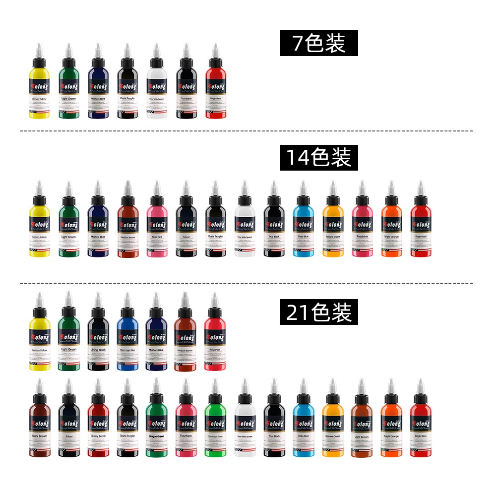 Bộ Mực Xăm 21 Màu Đen Nhập Khẩu Chính Hãng 21 Màu Không Bị Nhòe