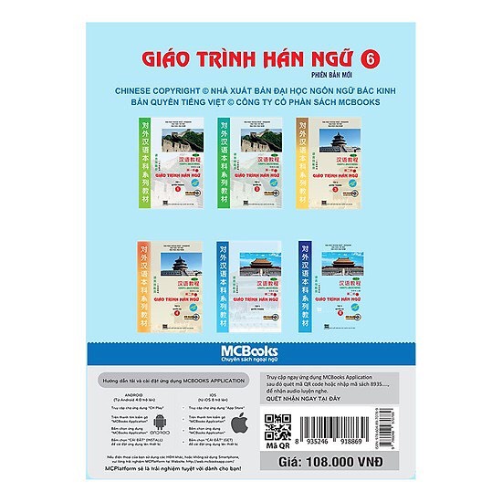 Sách - Giáo Trình Hán Ngữ 6 Phiên Bản Mới Tập 3 Quyển Hạ
