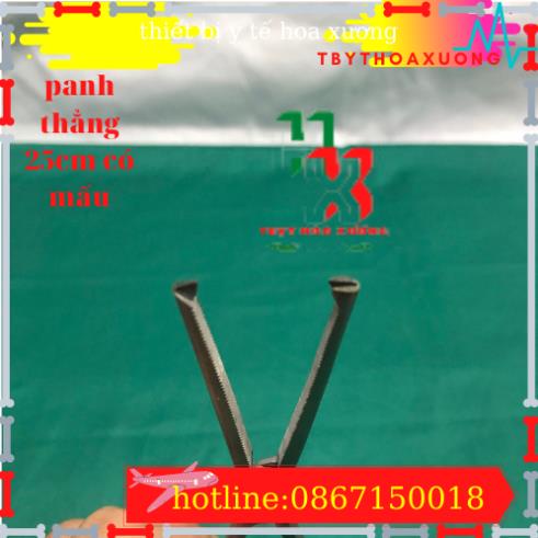 Panh Y Tế, Panh Gắp Phẫu Thuật, Pen Kẹp Y Tế, Panh Thẳng Có Mấu 24cm - Hàng Pakistan