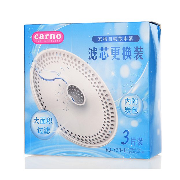 Lõi Thay Thế Máy Lọc Nước Chó Mèo Reno