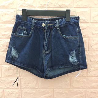 Quần short bò Quảng Châu