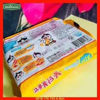 Thùng 40 gói mì khô gà cay Samyang 140g