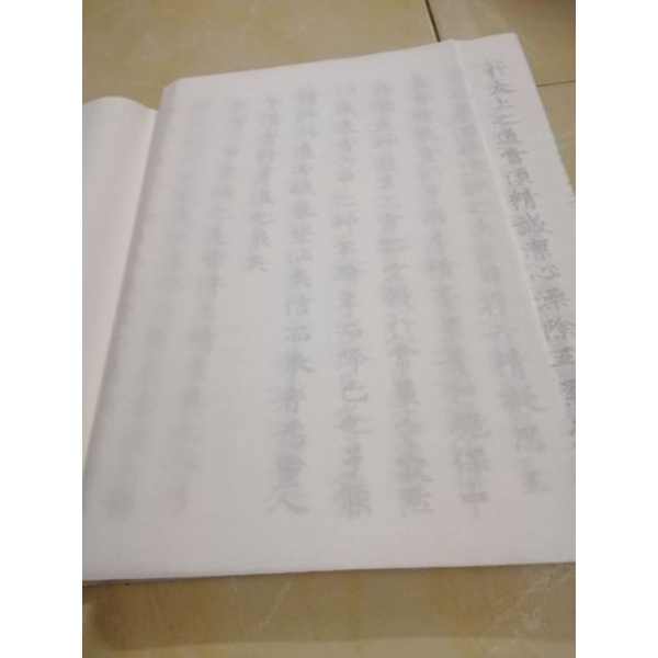 50 tờ Xuyến chỉ, tuyên chỉ trắng viết chữ Hán - Giấy dó, bán sinh, bán thục viết thư pháp, vẽ tranh nghệ thuật,